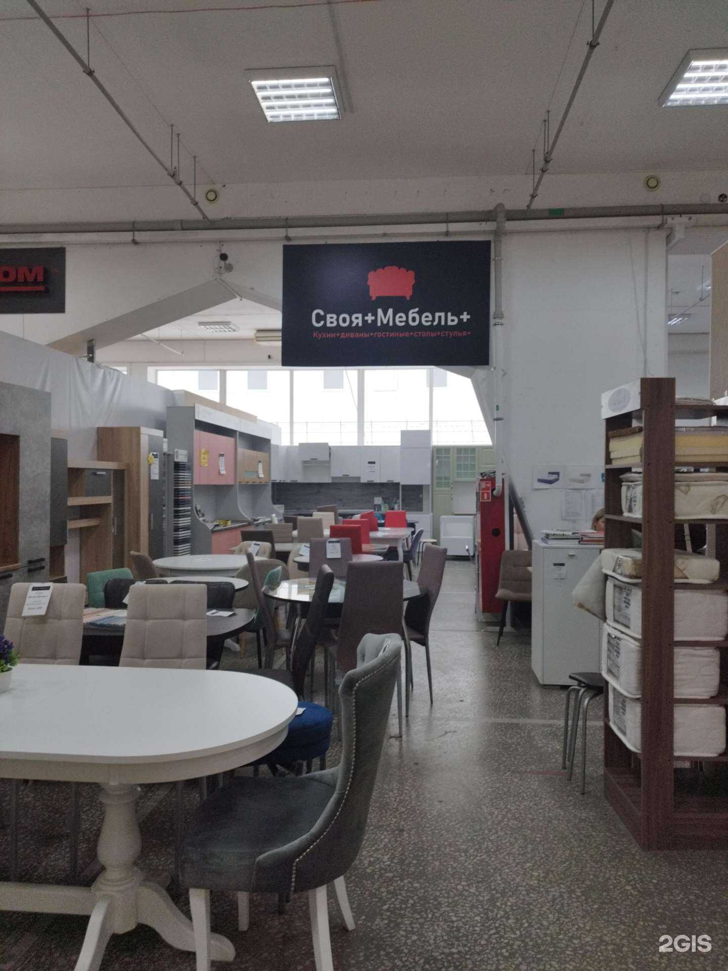 Отзывы на компанию Своя мебель в Перми c фото