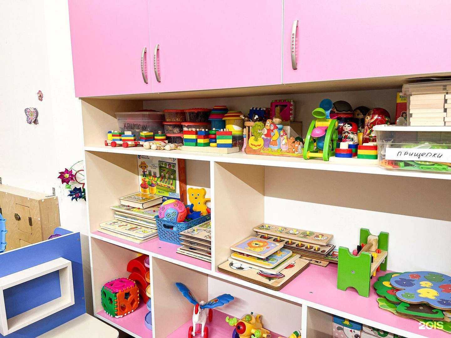 Отзывы на компанию Тигрёнок в Всеволожске c фото