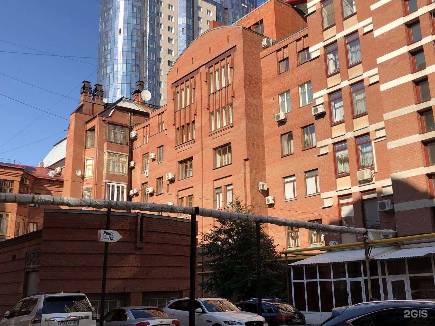 Отзывы на компанию Поток в Самаре c фото - фотография 2 из 2