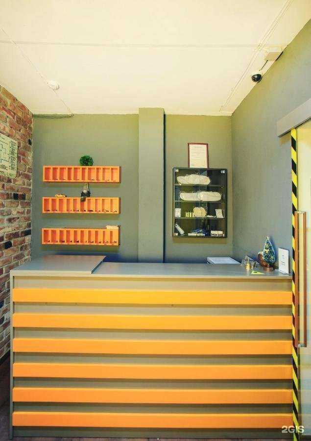 Отзывы на компанию Этаж в Светлогорске c фото