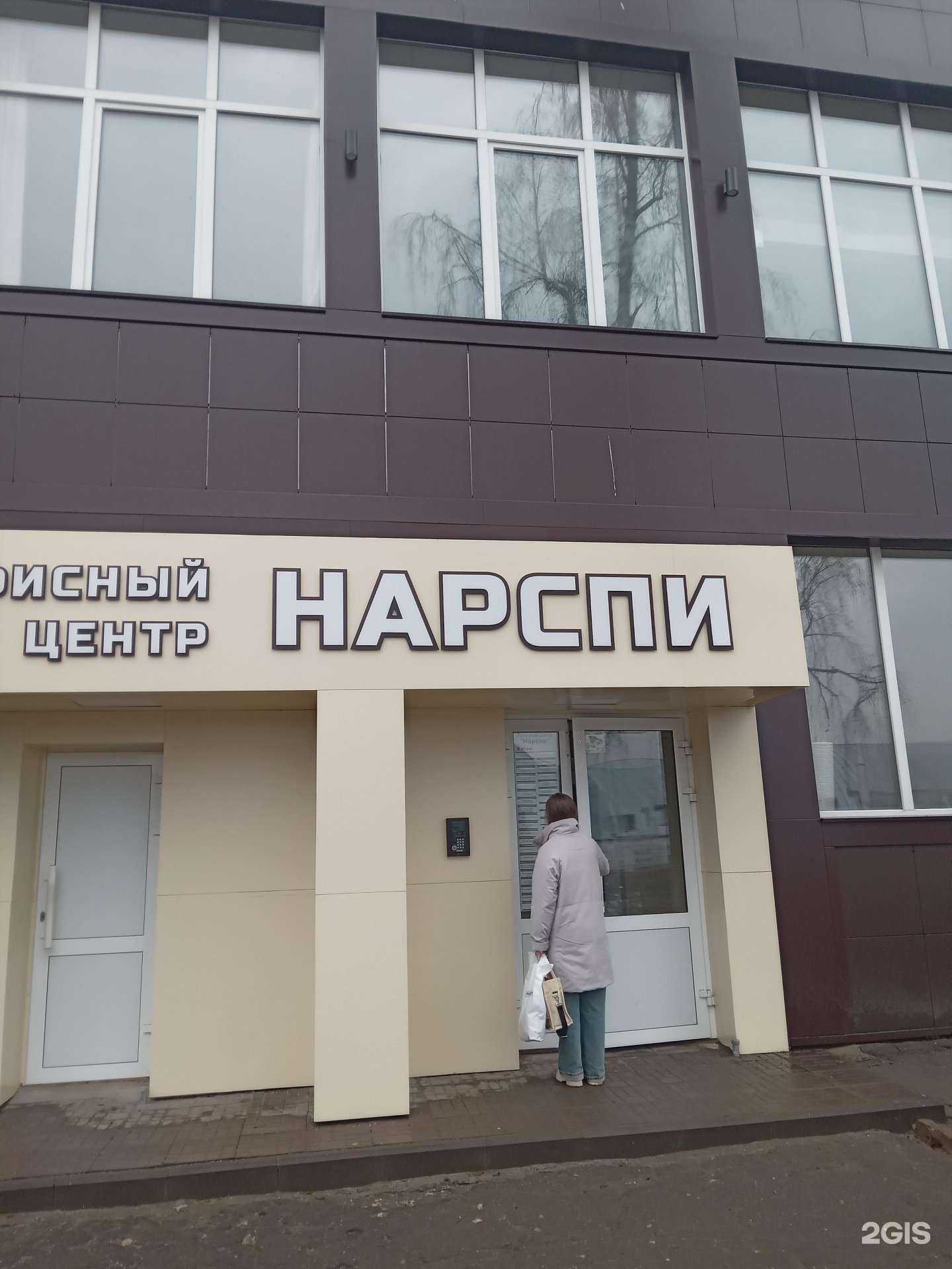 Отзывы на компанию Мидсл в г. Чебоксары c фото