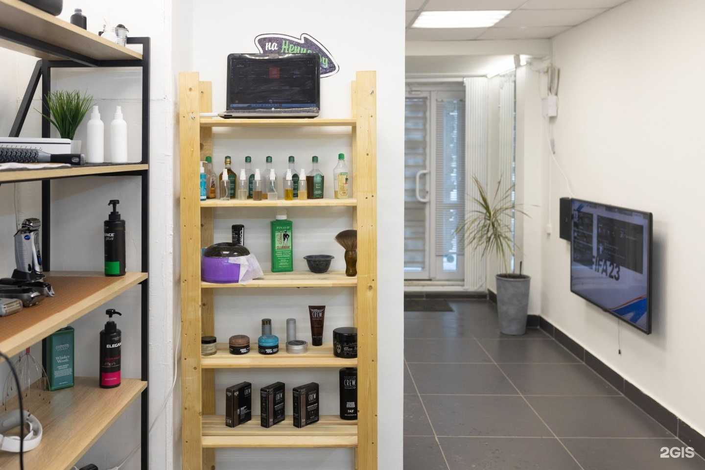 Отзывы на компанию Квартира в г. Екатеринбург c фото