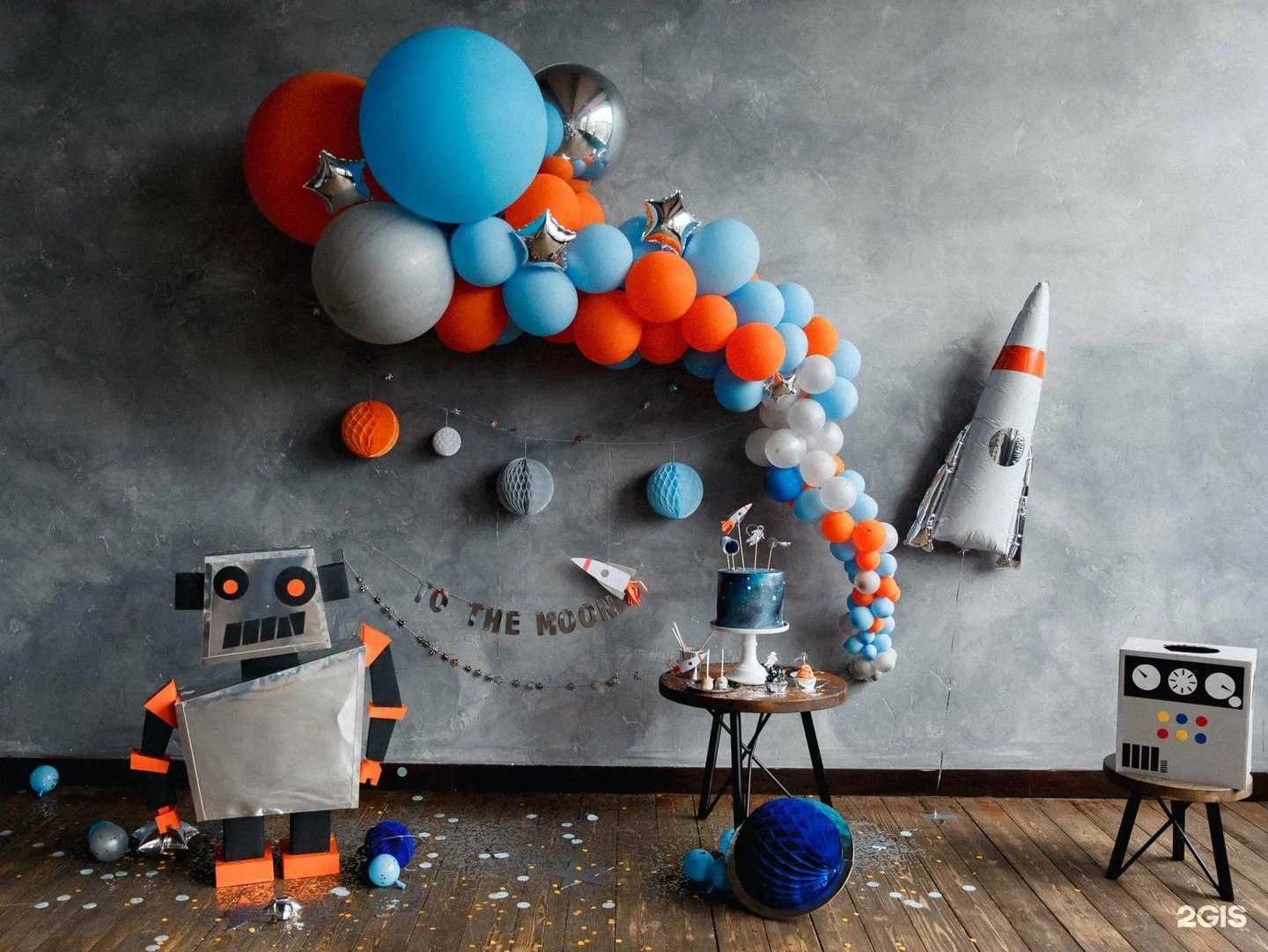 Отзывы на компанию Happy_balls64 в Саратове c фото