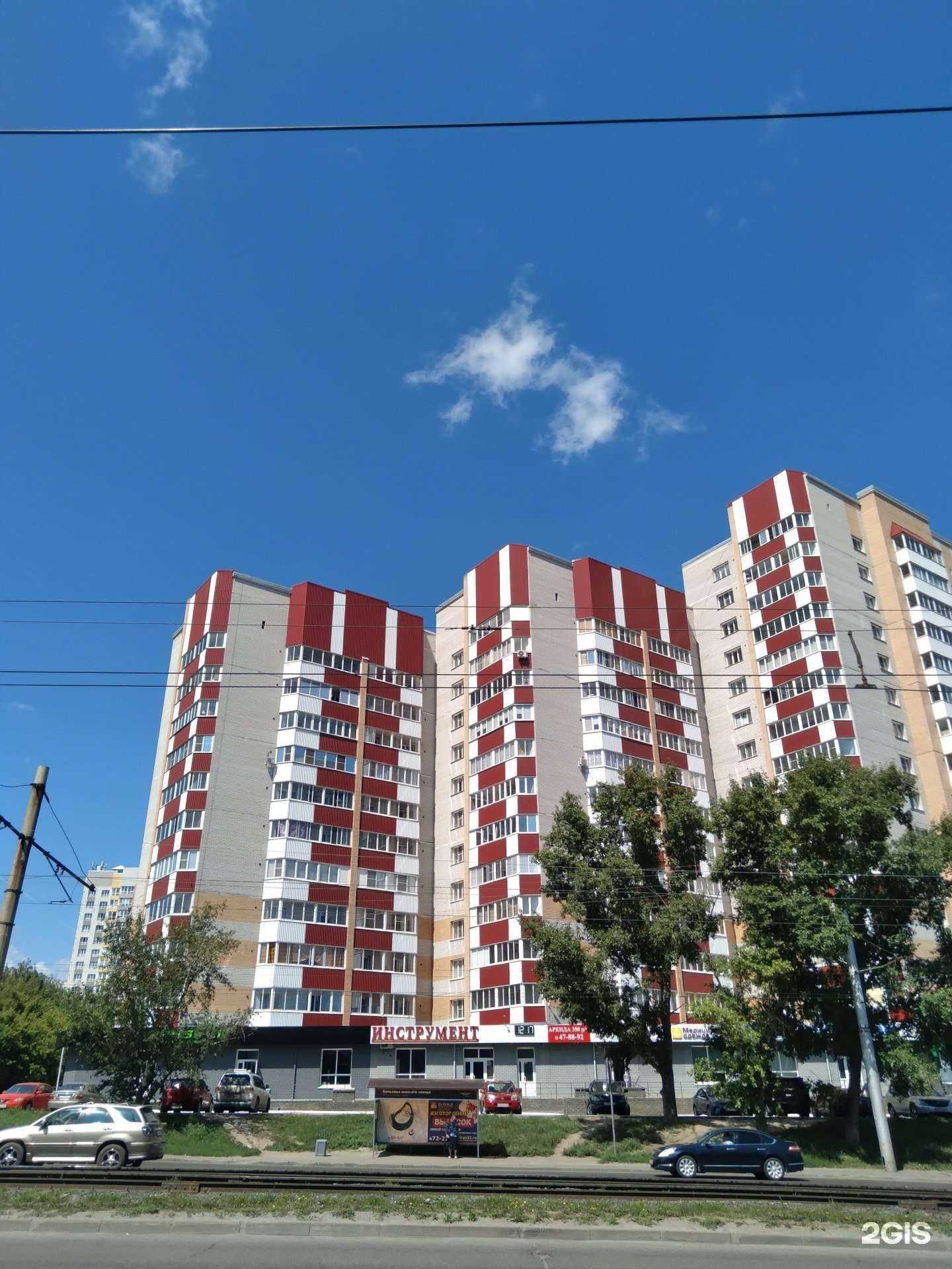 Отзывы на компанию Gо-Jump в Барнауле c фото - фотография 2 из 2