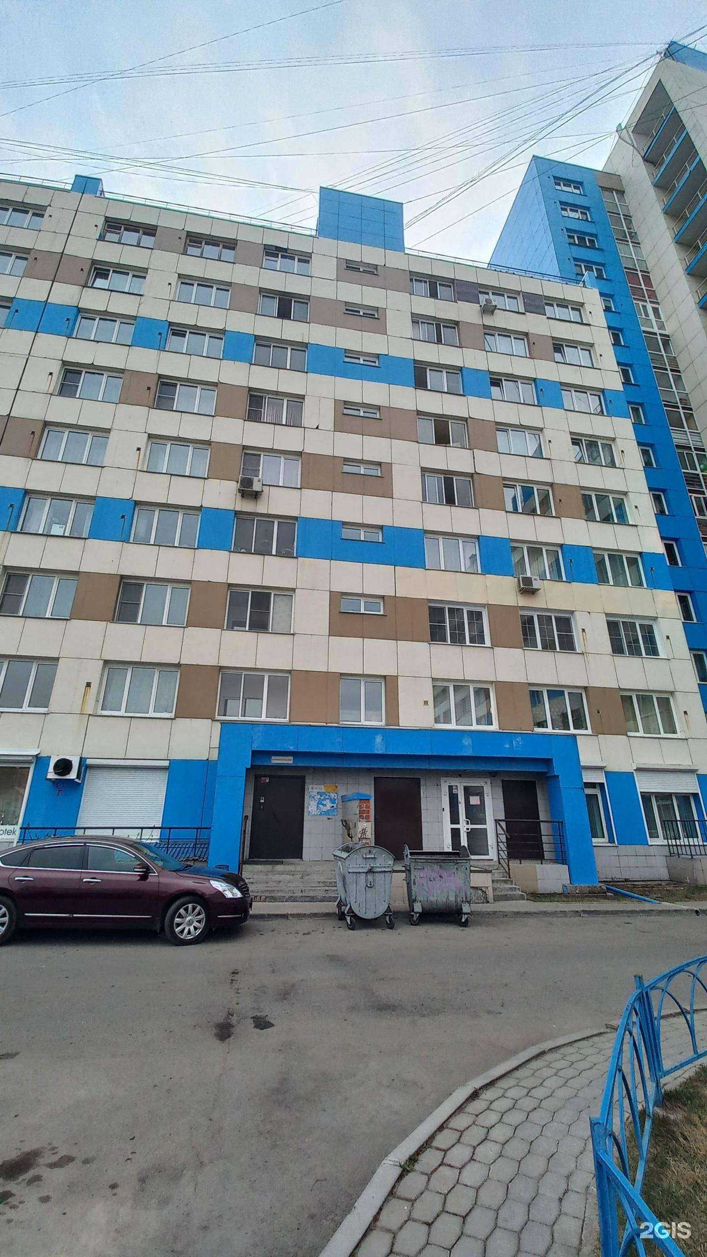 Отзывы на компанию Красотека в Иркутске c фото - фотография 2 из 2