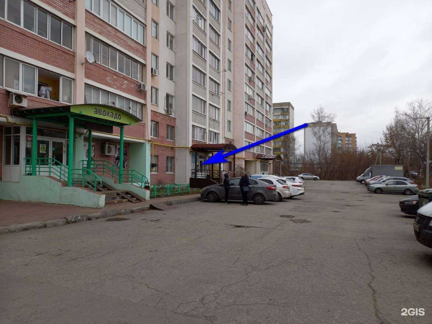 Отзывы на компанию Аквушка в Пензе c фото