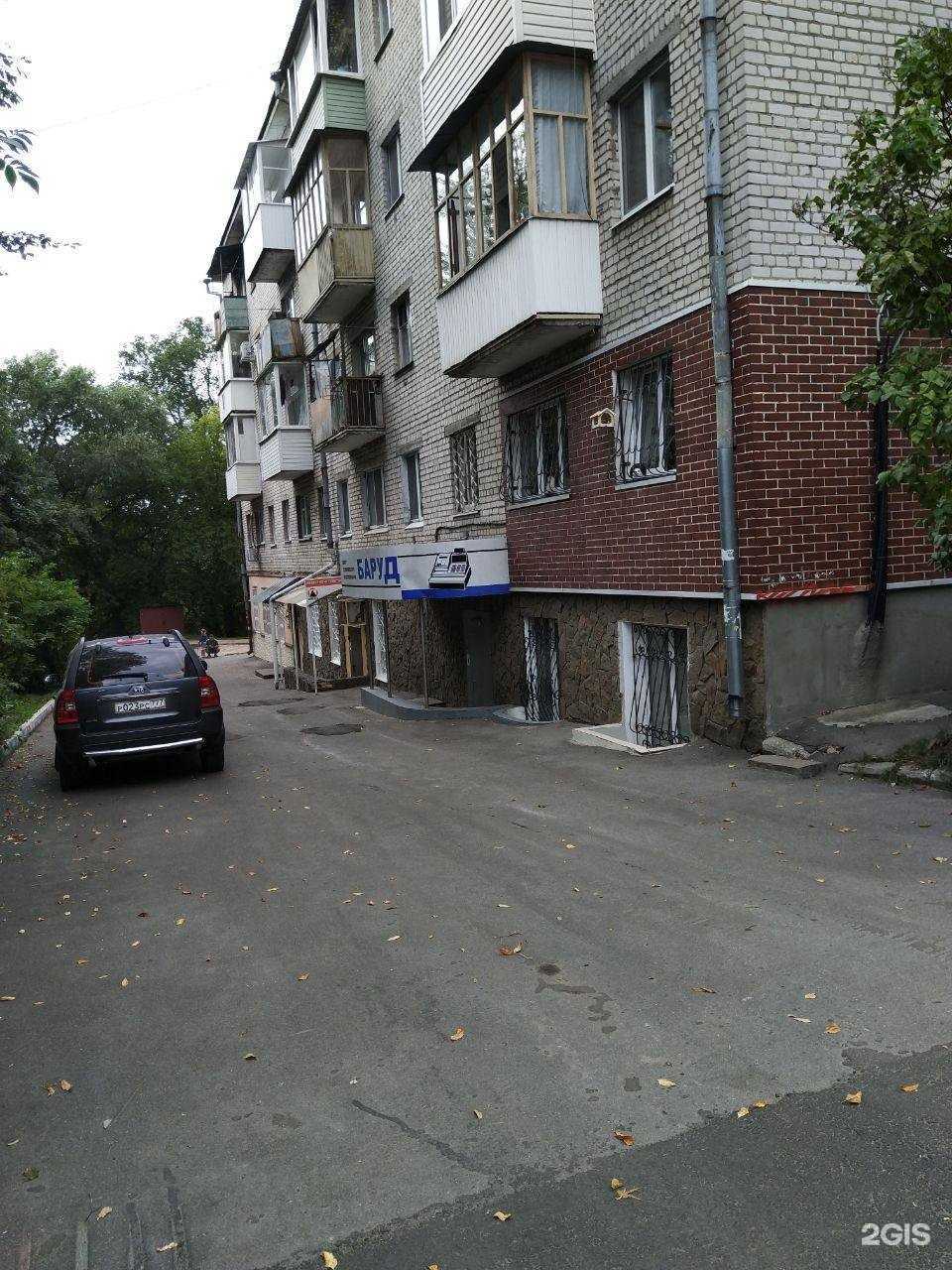 Отзывы на компанию Детская школа искусств №2 им. П.И. Чайковского в г. Брянск c фото