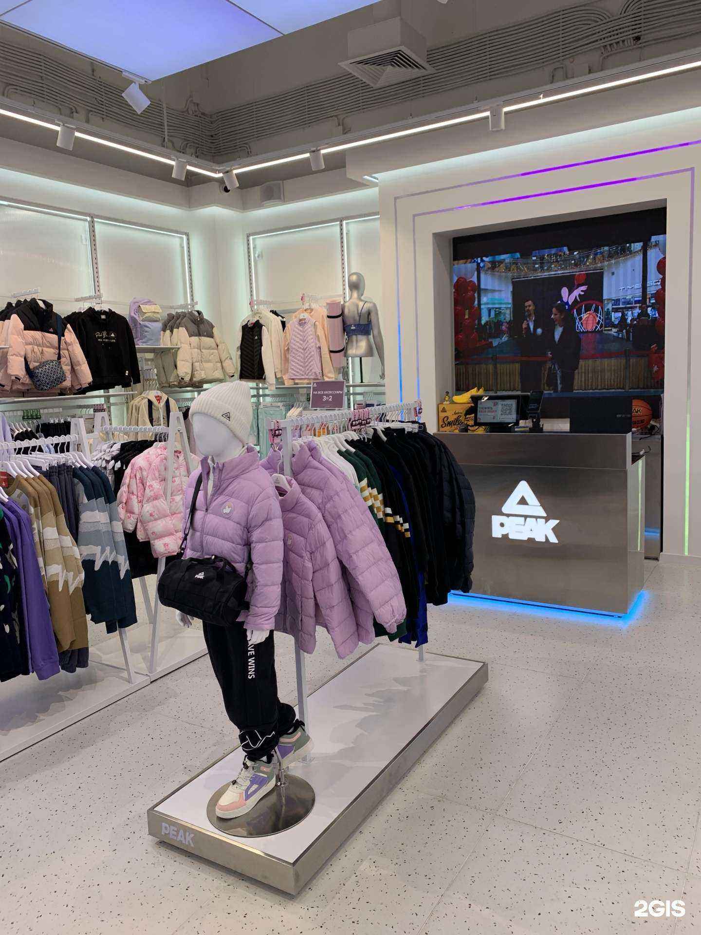 Отзывы на компанию Peak в Краснодаре c фото