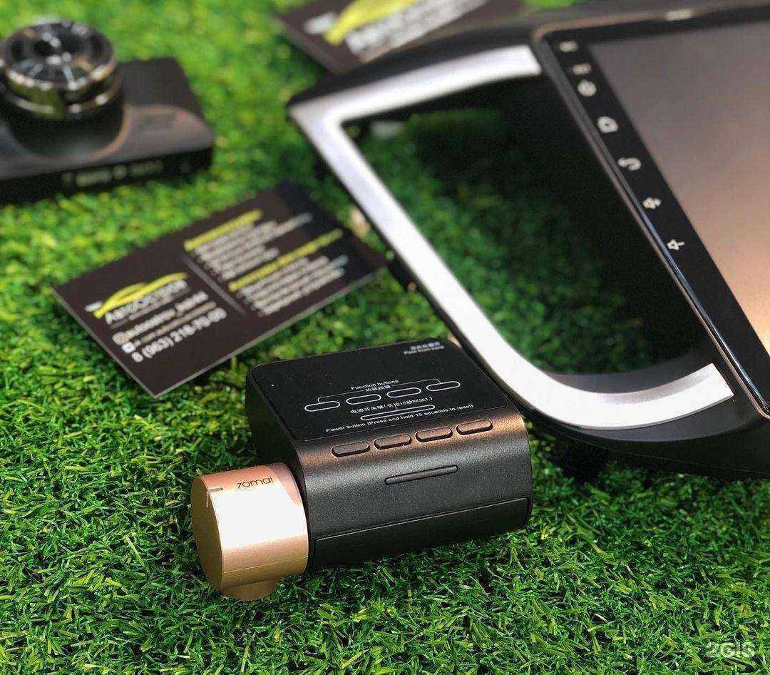 Отзывы на компанию АвтоОстров в Костроме c фото