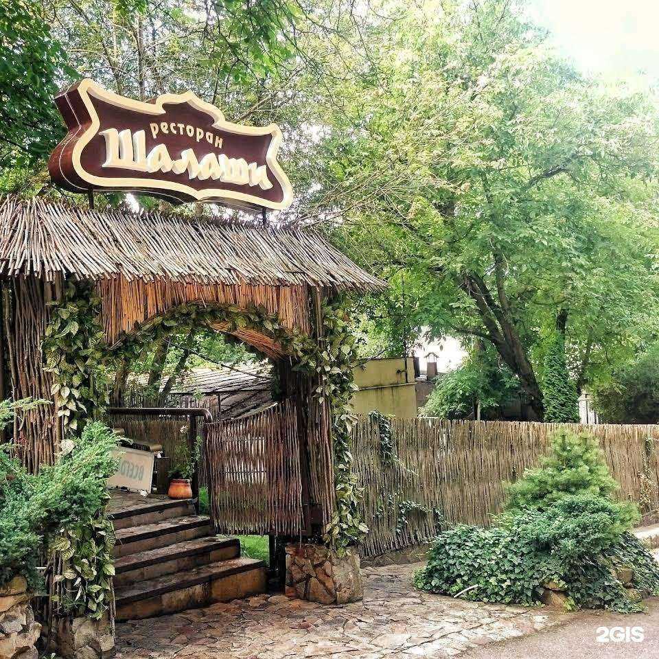 Отзывы на компанию Ковэкс в г. Лермонтов c фото