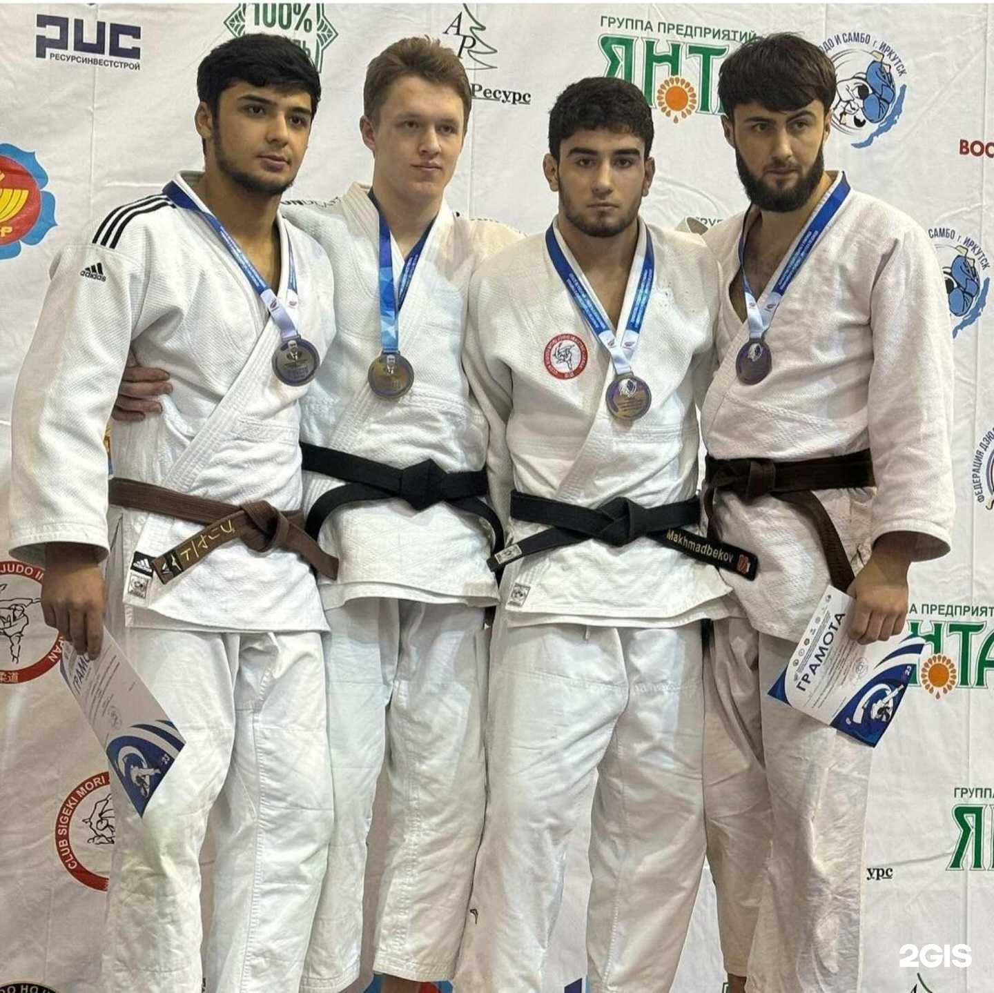 Отзывы на компанию СШОР по дзюдо в г. Красноярск c фото