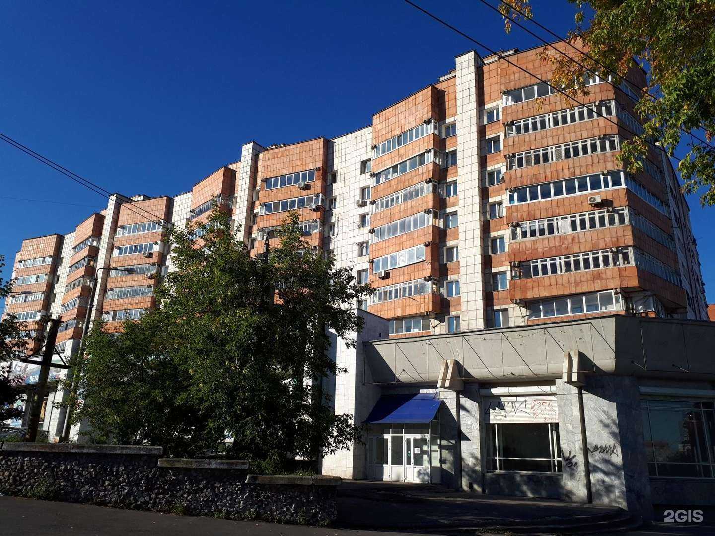 Отзывы на компанию Игуана в Перми c фото - фотография 2 из 2