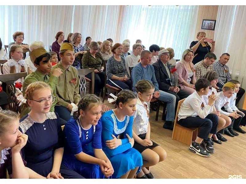 Отзывы на компанию Областной социально-реабилитационный центр для несовершеннолетних в Белгороде c фото