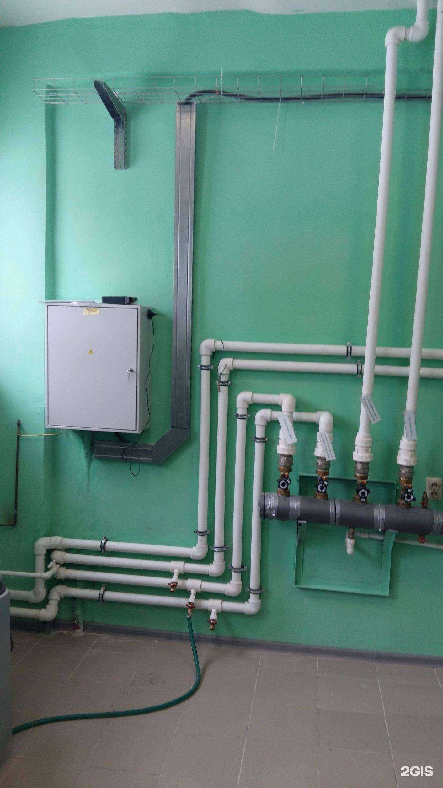 Отзывы на компанию Наутекс в г. Пенза c фото