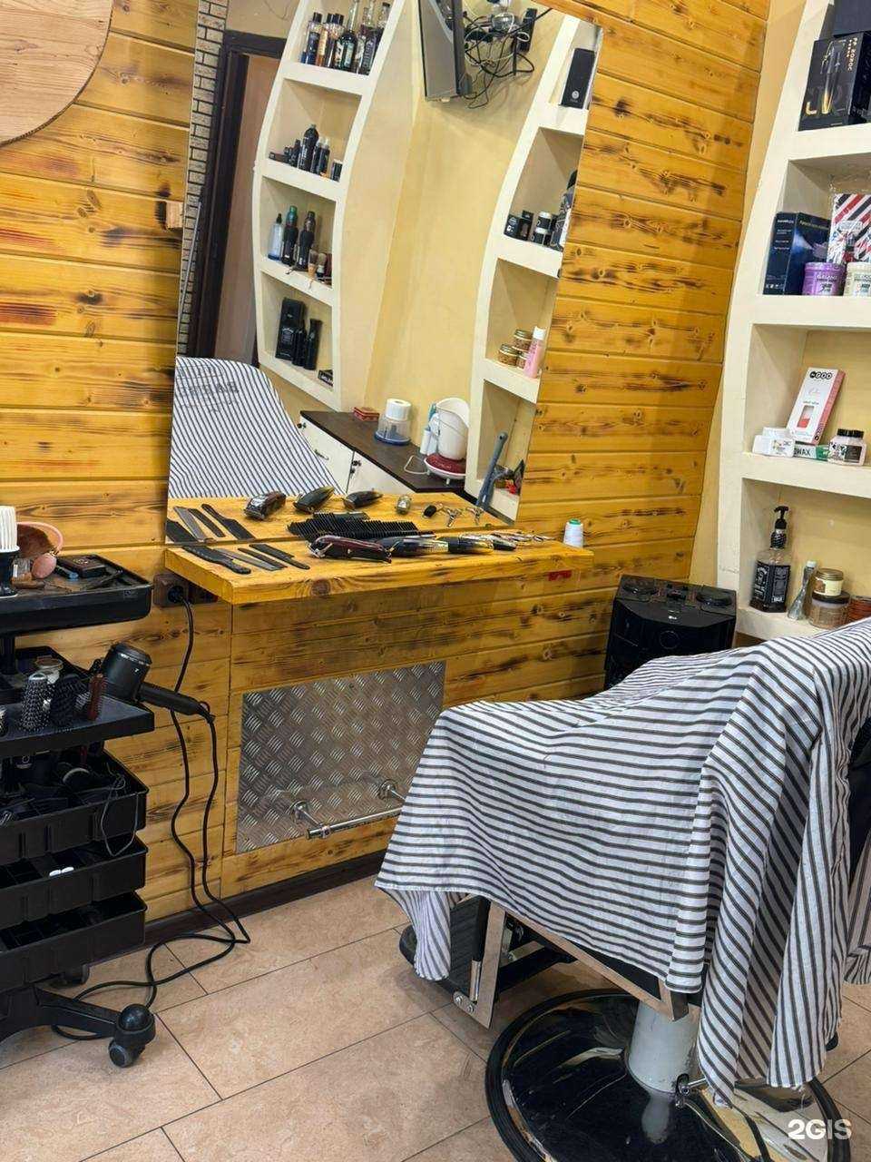 Отзывы на компанию Grand в Воронеже c фото