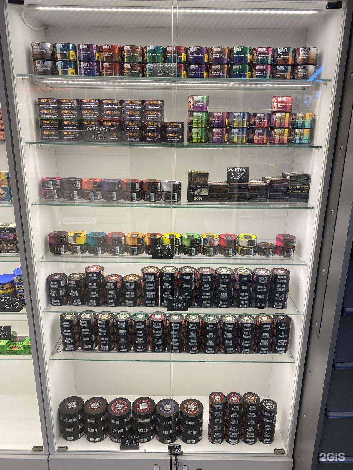 Отзывы на компанию Papa Smoke в г. Ростов-на-Дону c фото