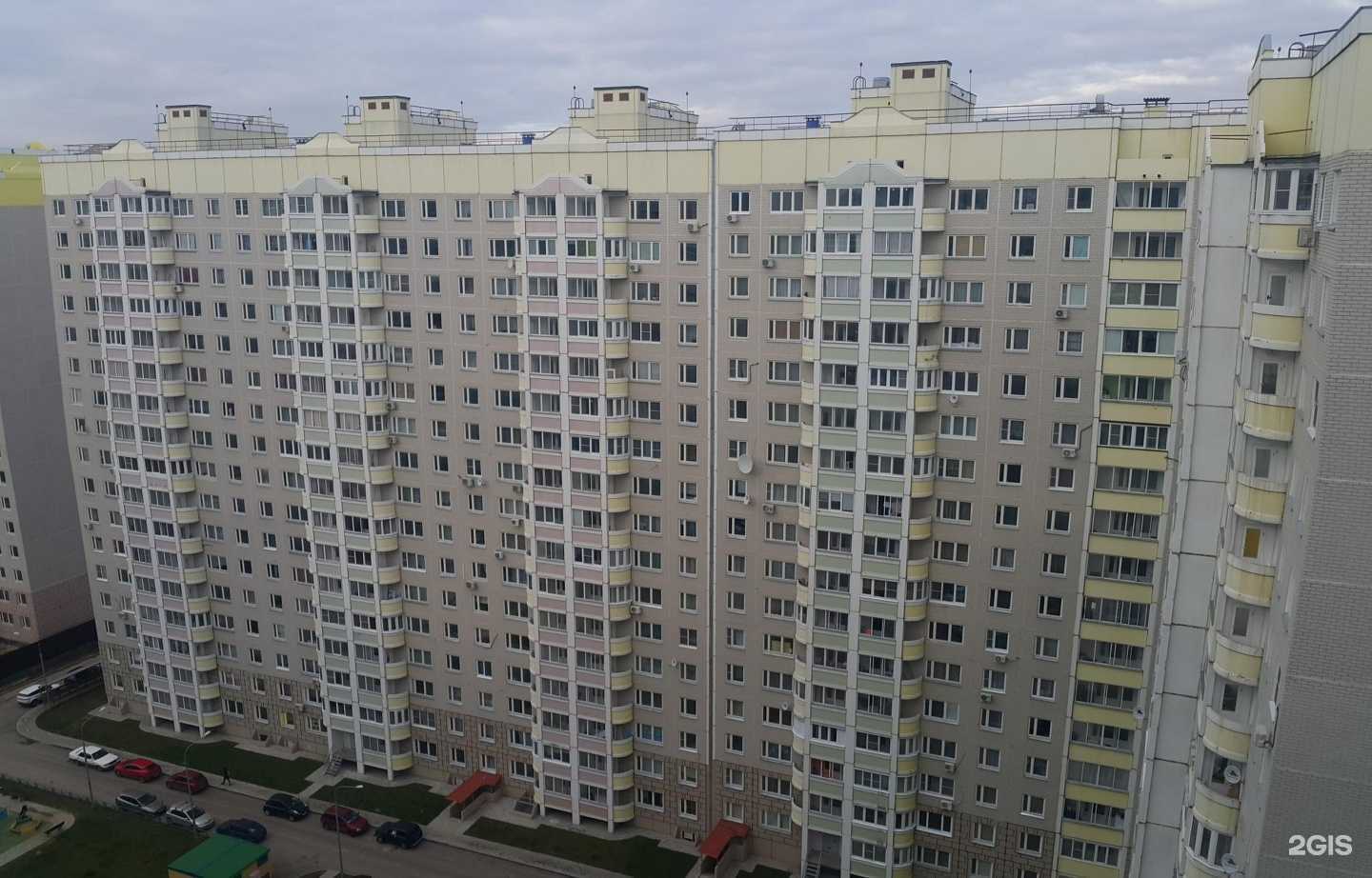 Отзывы на компанию ВиднаяСтиралка в Видном c фото - фотография 2 из 2