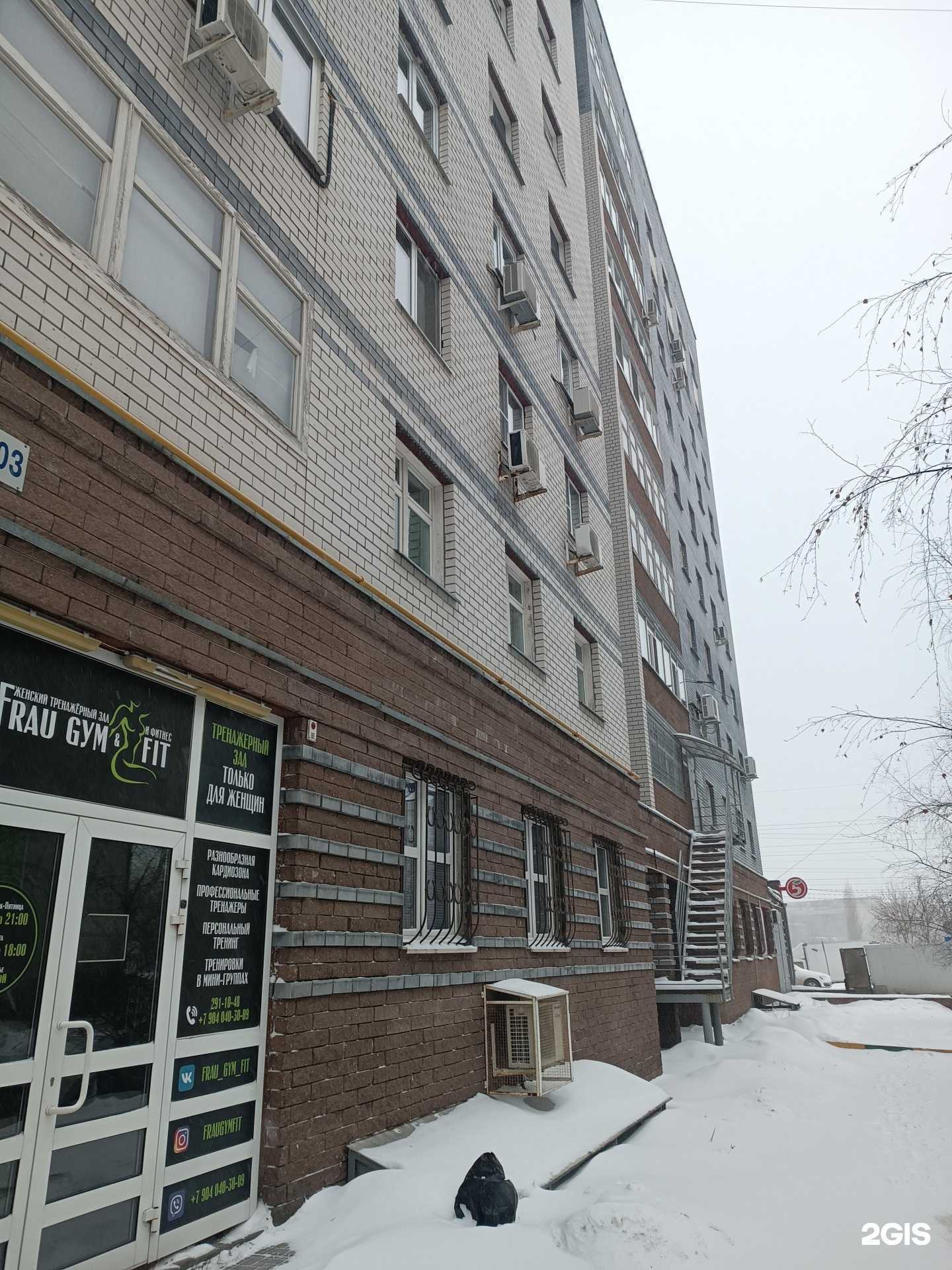 Отзывы на компанию Мульян в Нижнем Новгороде c фото - фотография 2 из 2