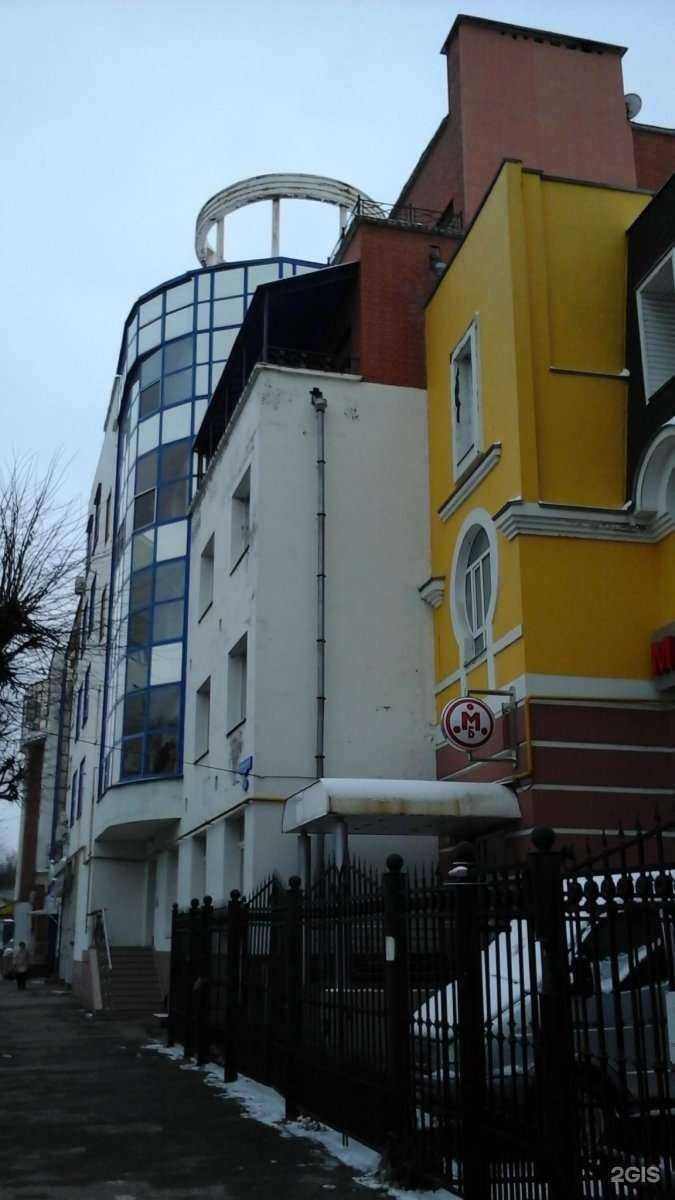 Отзывы на компанию Компания в Рязани c фото - фотография 2 из 2