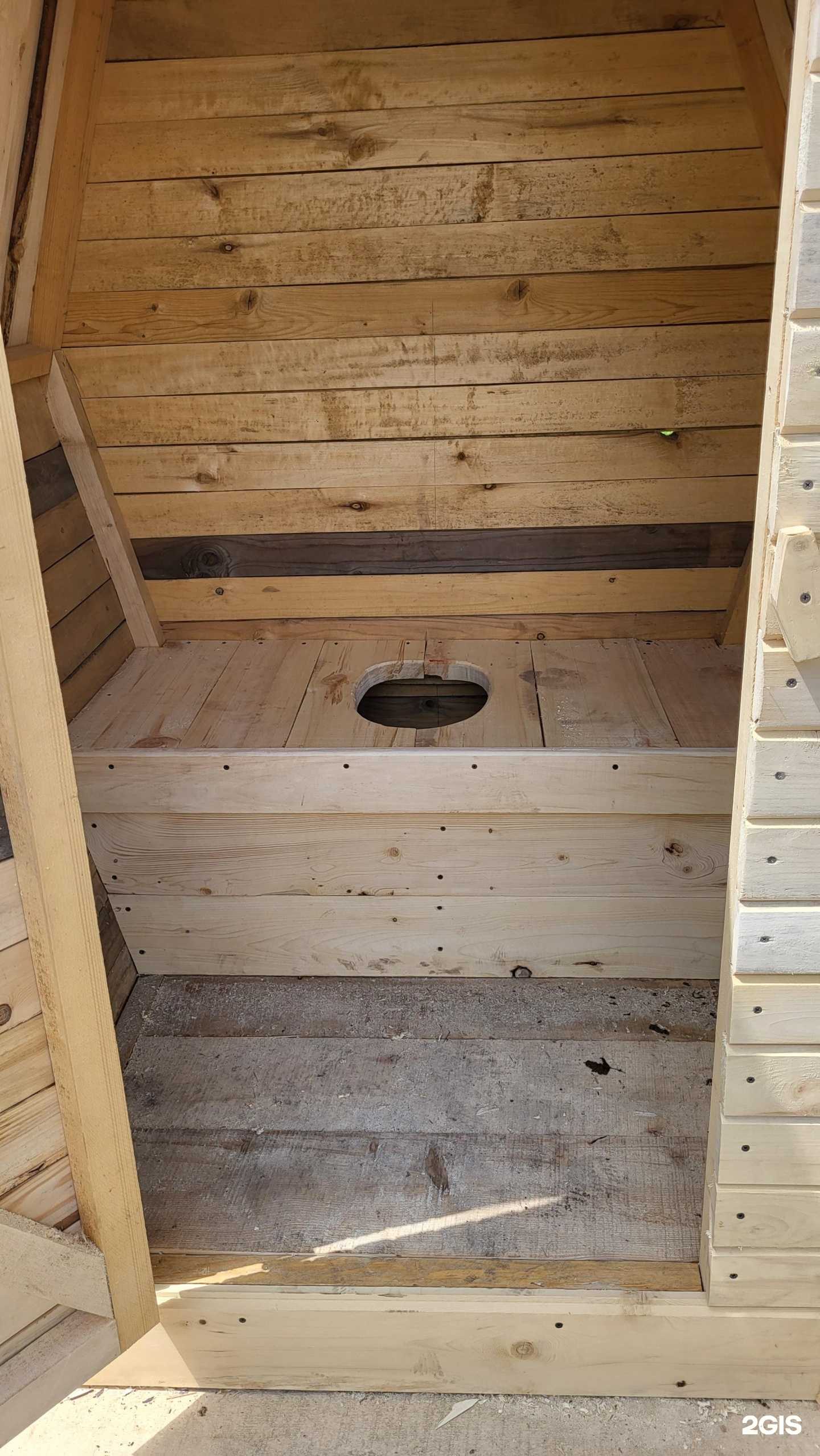 Отзывы на компанию Лисина в г. Осинники c фото