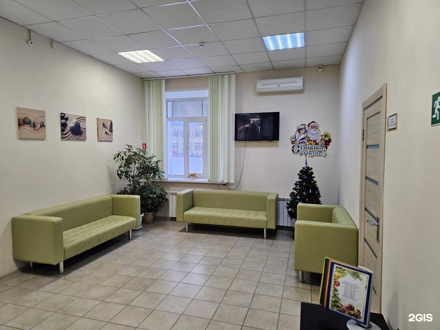 Отзывы на компанию Клиника-Сити в Новосибирске c фото