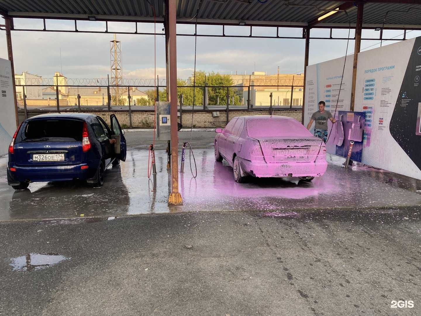 Отзывы на компанию Аллес-гуд в Челябинске c фото