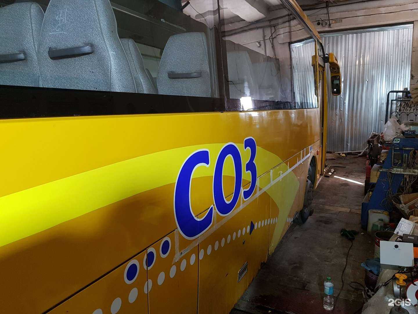 Отзывы на компанию Top Аuto в Хабаровске c фото