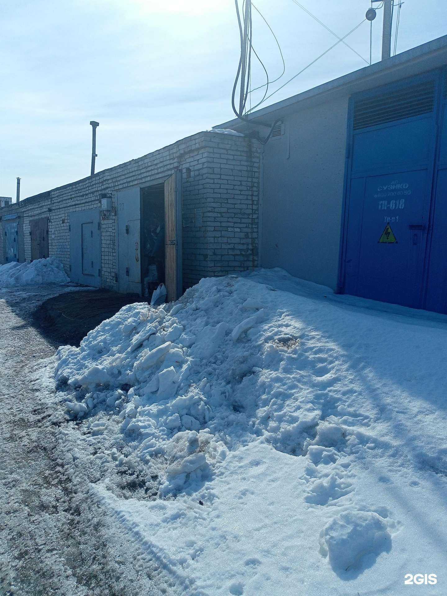 Отзывы на компанию Пункт приема вторсырья в Кургане c фото