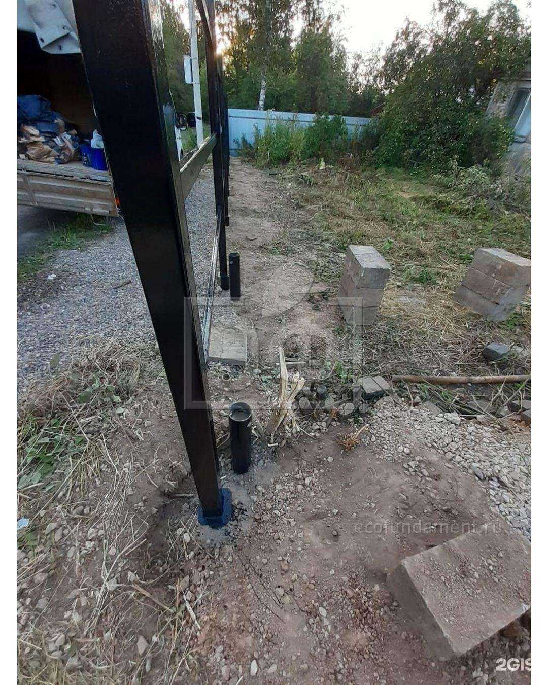 Отзывы на компанию ЭкоФундамент в Смоленске c фото