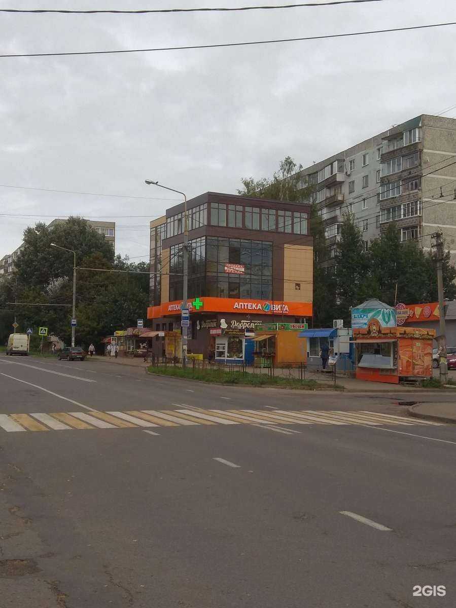 Отзывы на компанию Вита Экспресс в г. Смоленск c фото