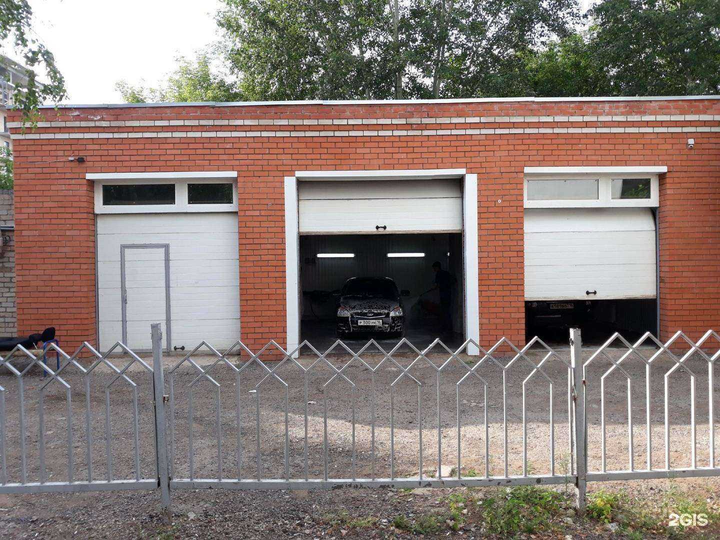 Отзывы на компанию Самурай в Набережных Челнах c фото - фотография 2 из 2