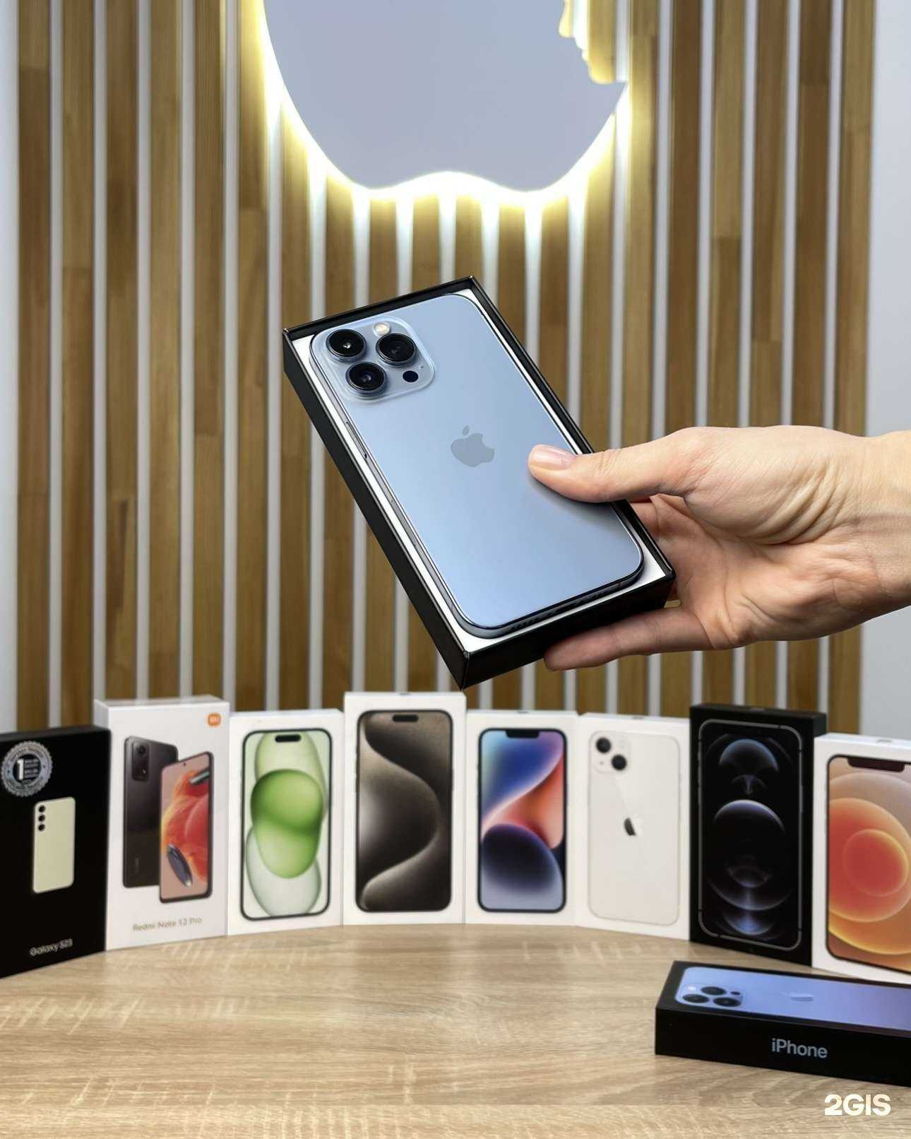 Отзывы на компанию Apples116 в Казани c фото