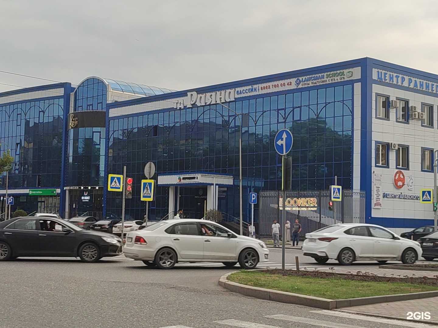 Отзывы на компанию Skinvice в г. Грозный c фото