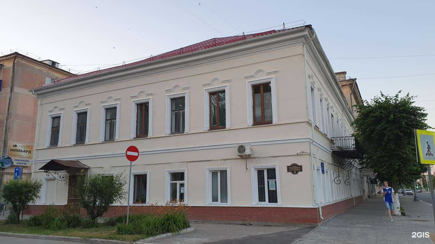 Отзывы на компанию Детская школа искусств №1 в Сызрани c фото - фотография 2 из 2