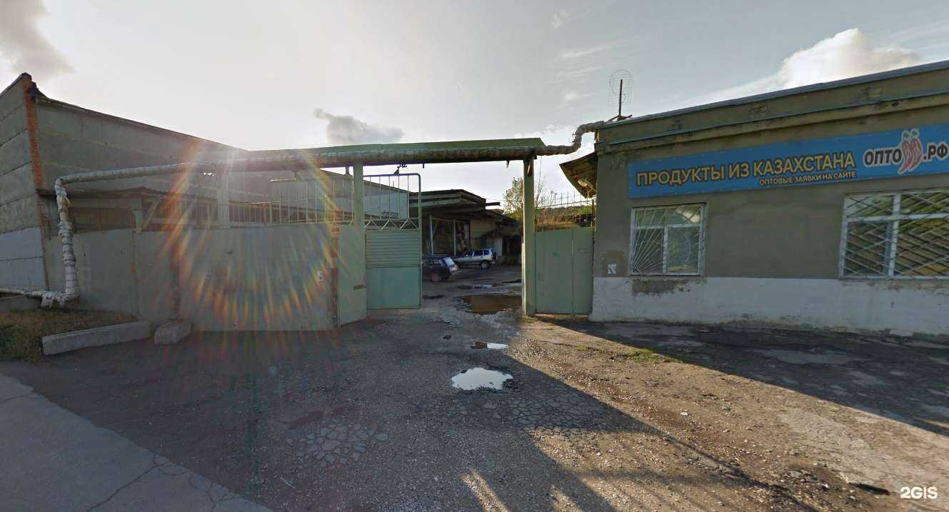 Отзывы на компанию оптофф.рф в г. Саратов c фото