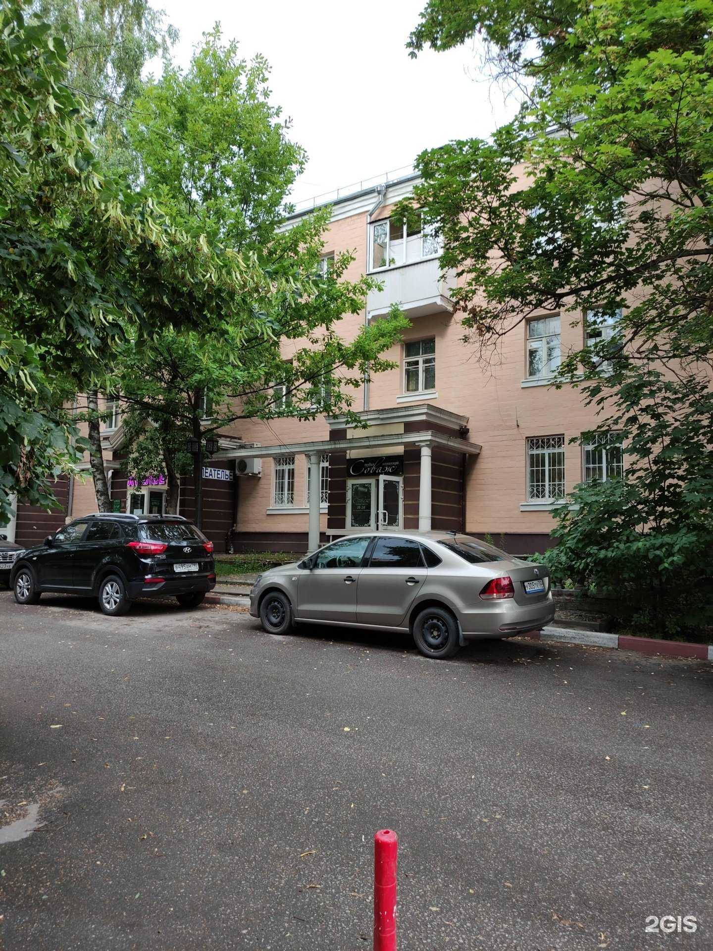 Отзывы на компанию Интерьер+ в Ивантеевке c фото - фотография 2 из 2