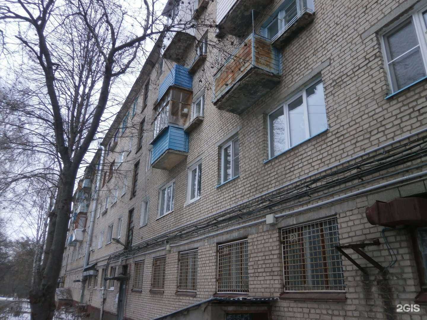 Отзывы на компанию Магнит косметик в Новомосковске c фото - фотография 2 из 2