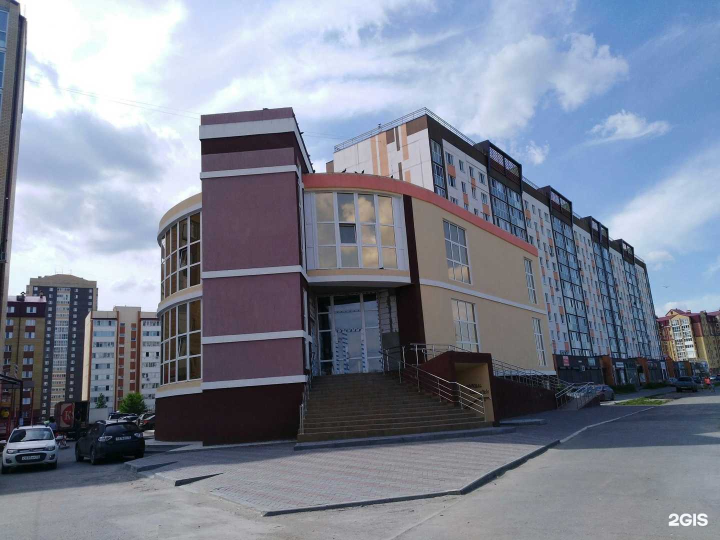 Отзывы на компанию Минутка в Тюмени c фото - фотография 2 из 2