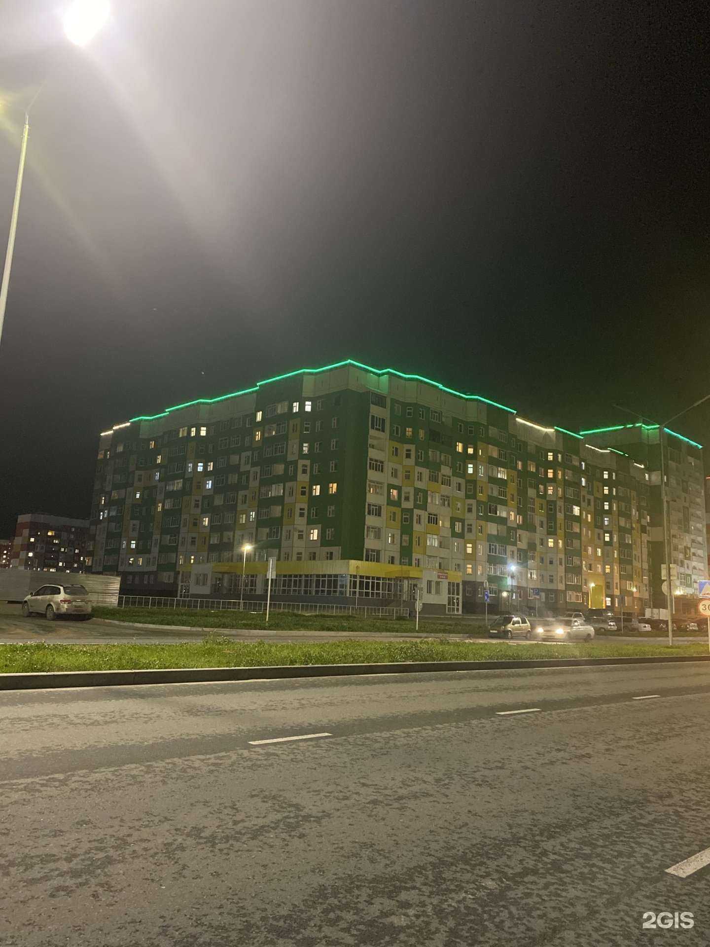 Отзывы на компанию Дэн в Нижневартовске c фото - фотография 2 из 2