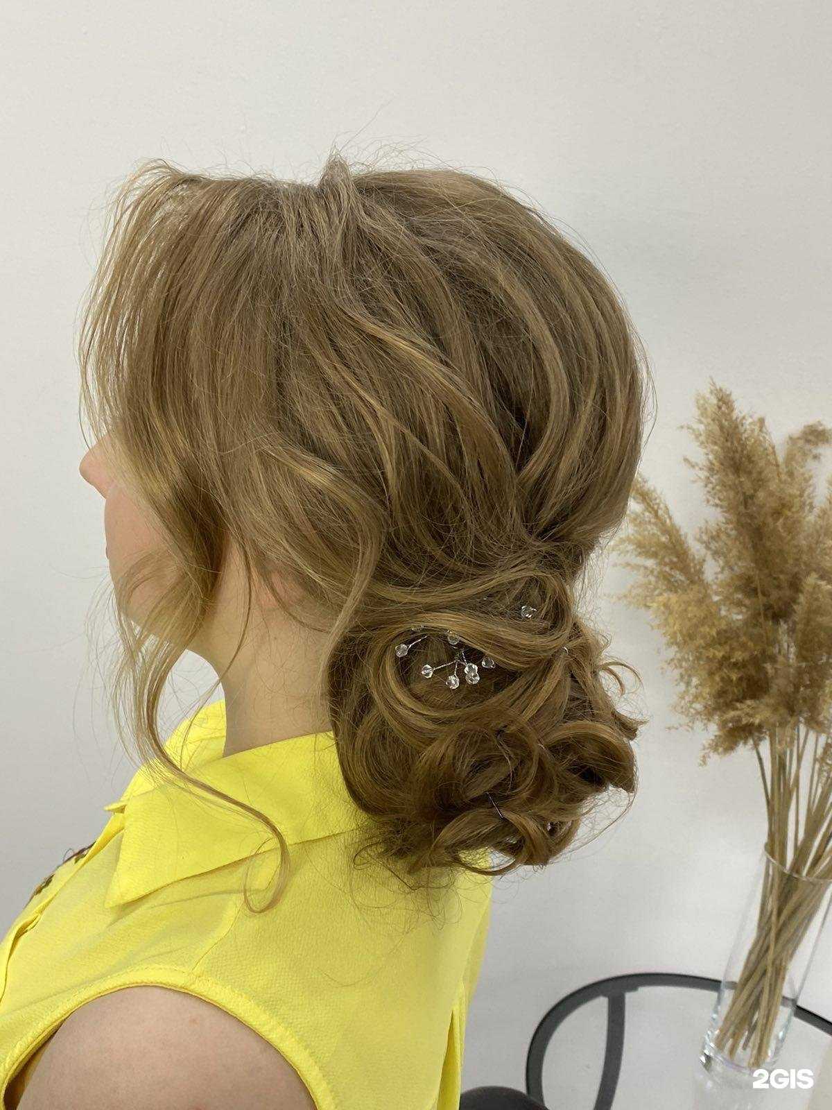 Отзывы на компанию Time for You в г. Самара c фото