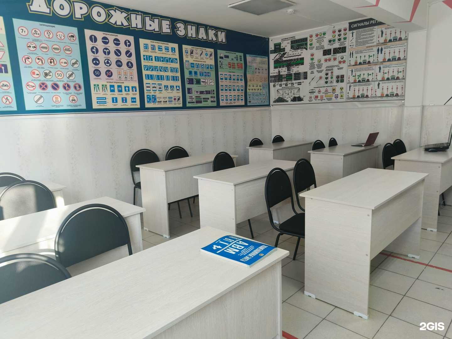 Отзывы на компанию ТехноСтарт в Улан-Удэ c фото