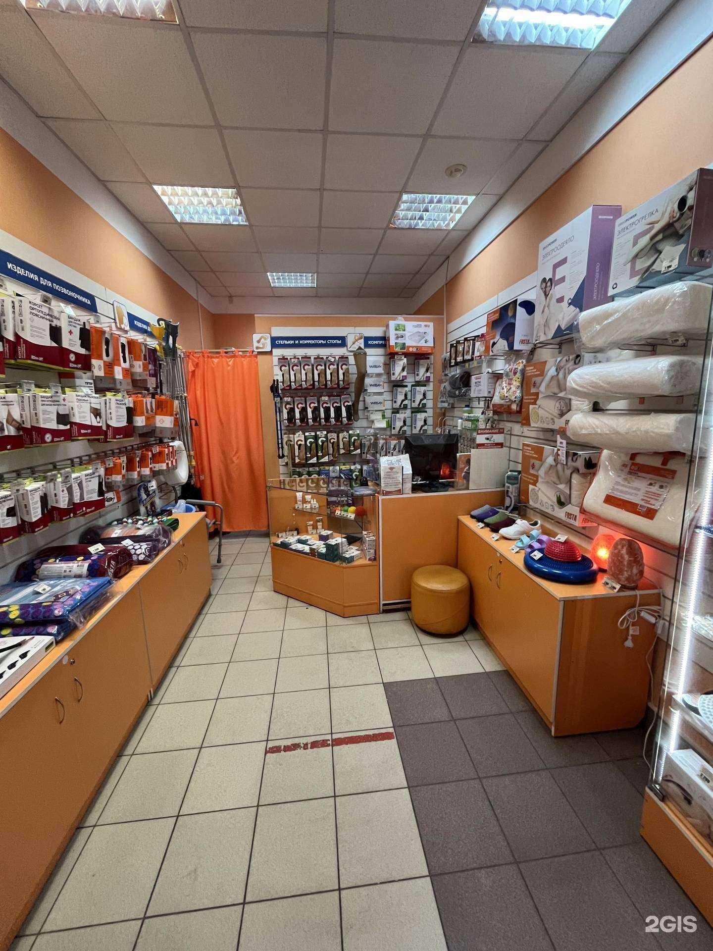 Отзывы на компанию Кладовая здоровья в г. Всеволожск c фото