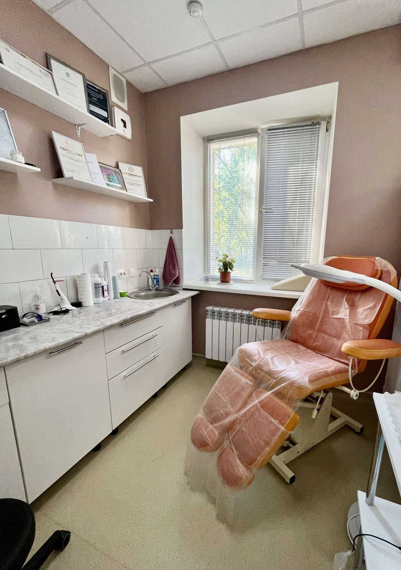 Отзывы на компанию День Красоты в Казани c фото