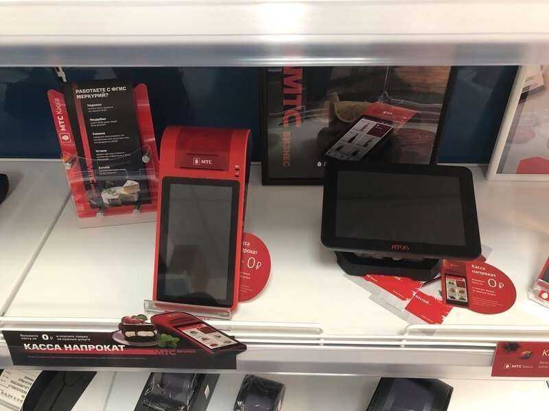 Отзывы на компанию Автоматизация бизнеса в Назрани c фото