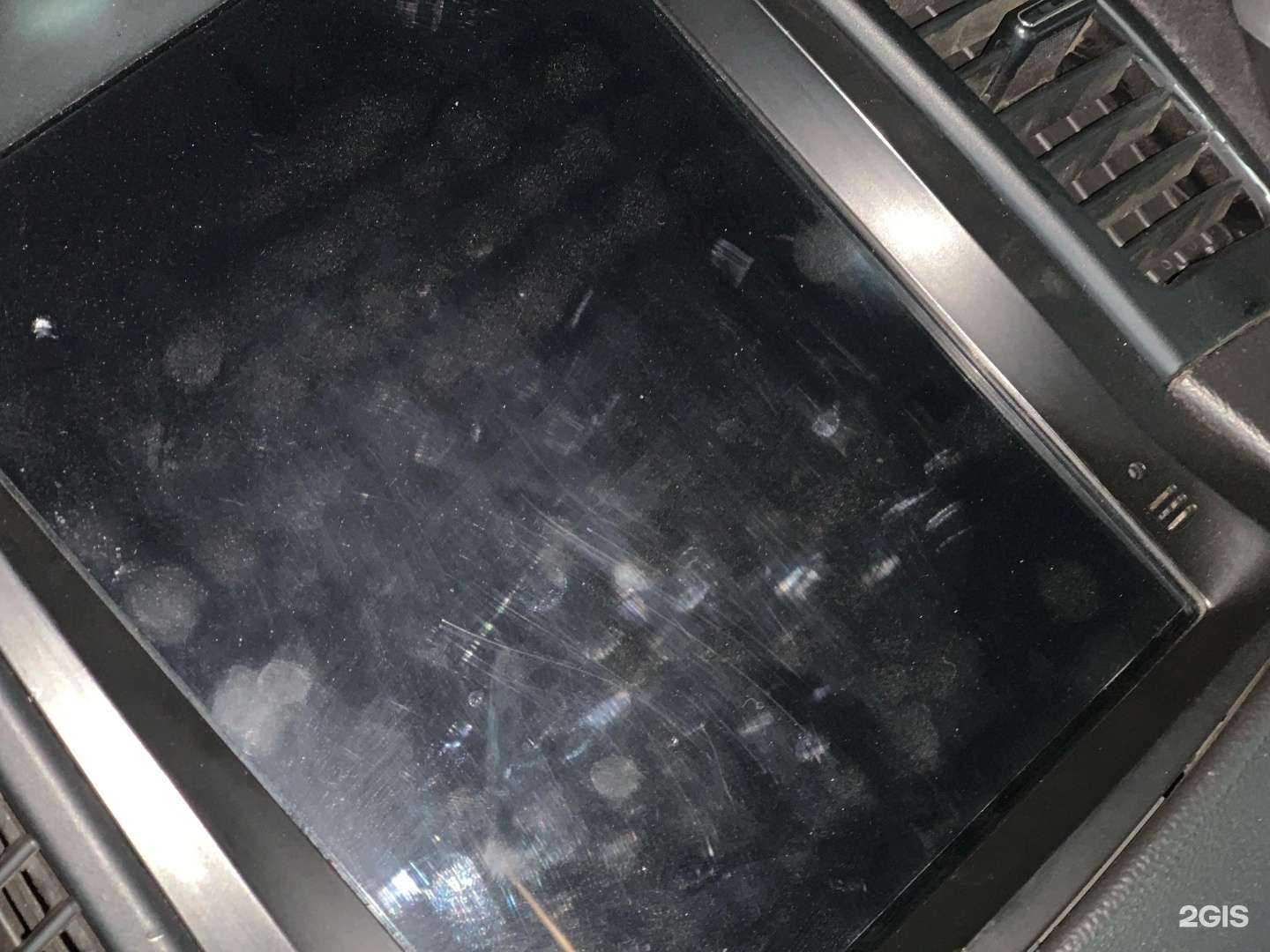 Отзывы на компанию Амиго в г. Красноярск c фото