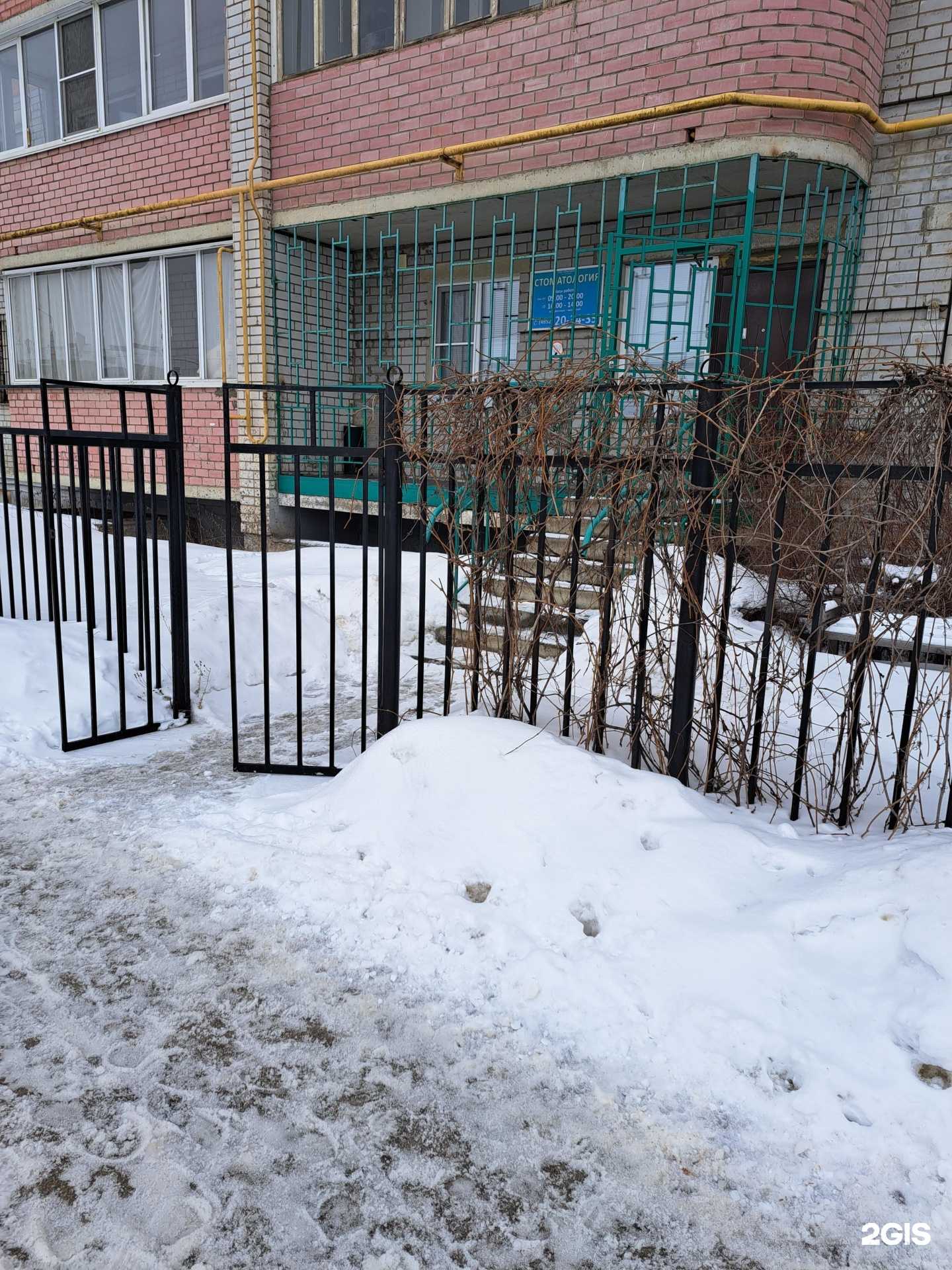 Отзывы на компанию Практика в Ярославле c фото