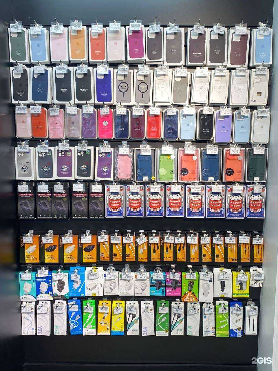 Отзывы на компанию iShop в г. Барнаул c фото