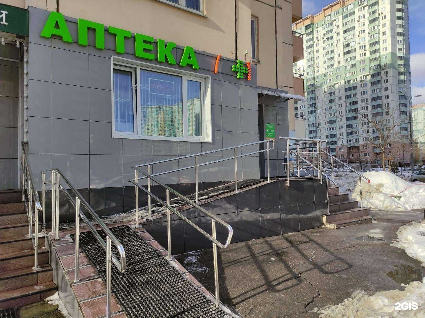 Отзывы на компанию Лилани в г. Красногорск c фото