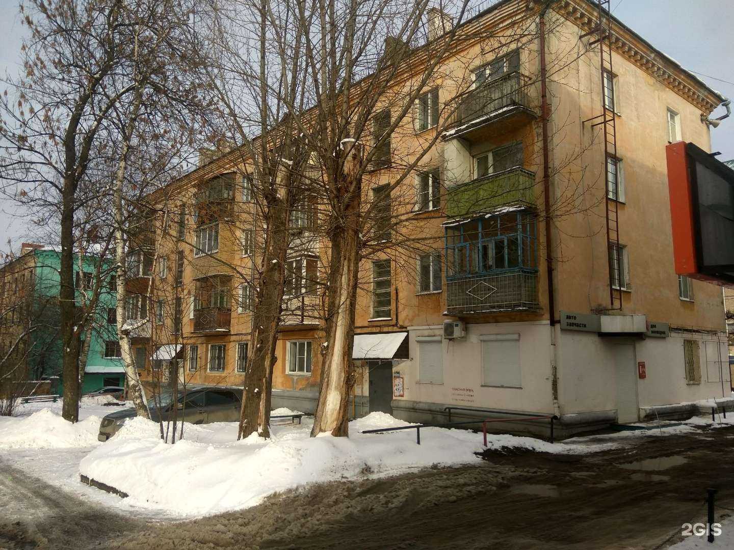 Отзывы на компанию Ортера в Чебоксарах c фото - фотография 2 из 2