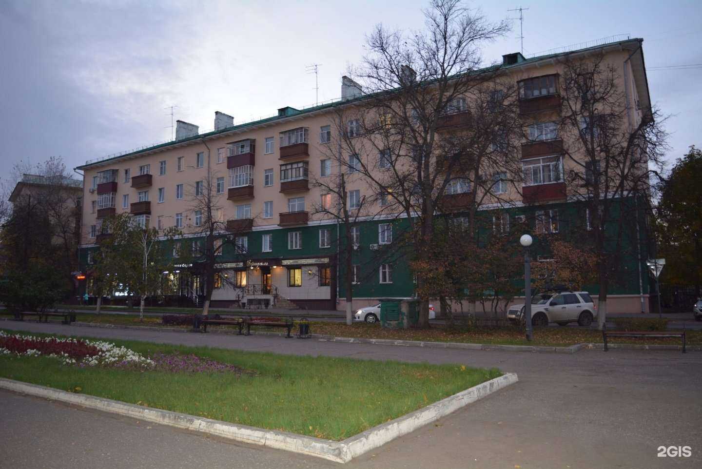 Отзывы на компанию Парикмахерская в Пензе c фото - фотография 2 из 2